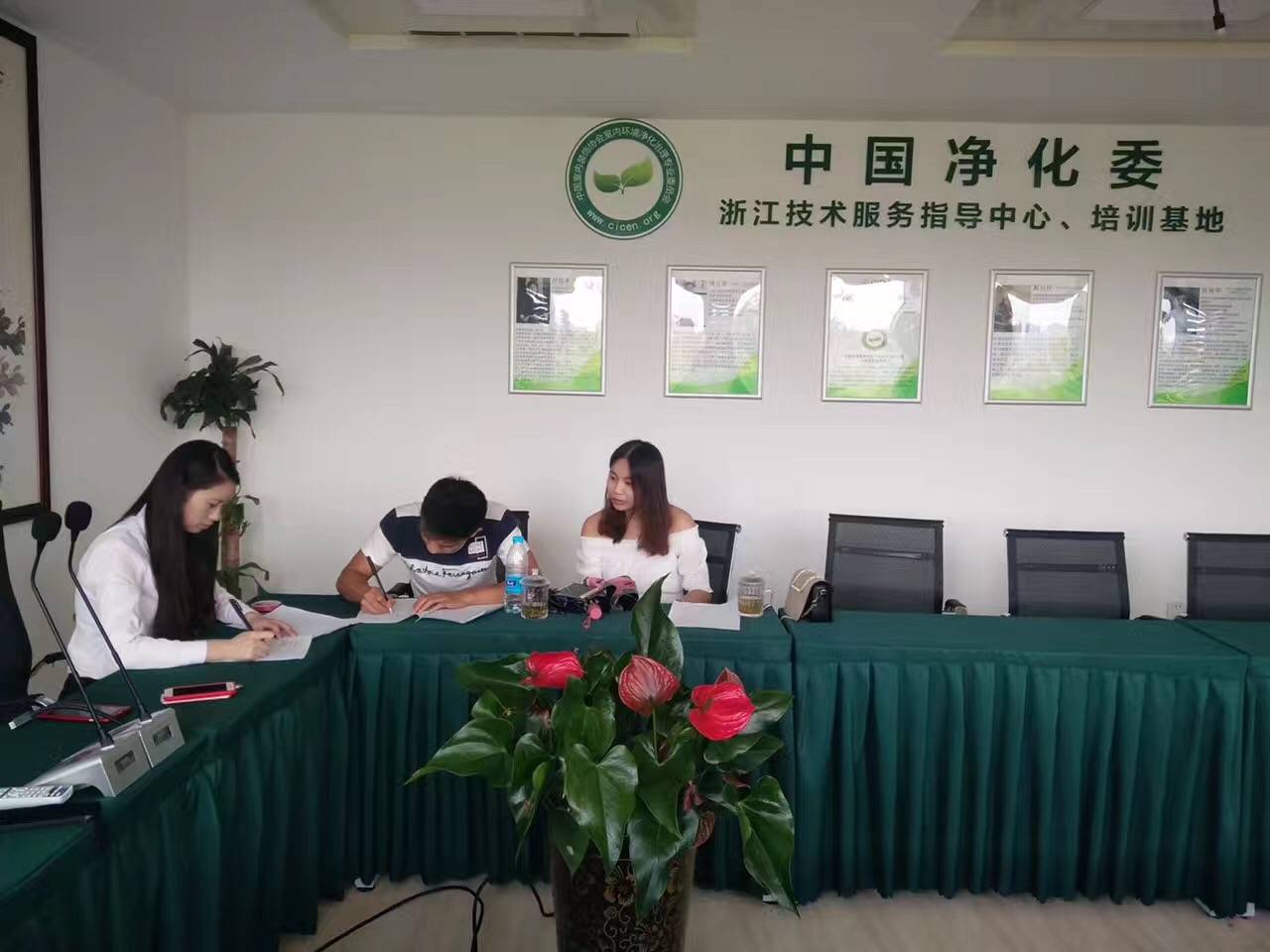熱烈祝賀銅陵金總簽約創(chuàng)綠家！