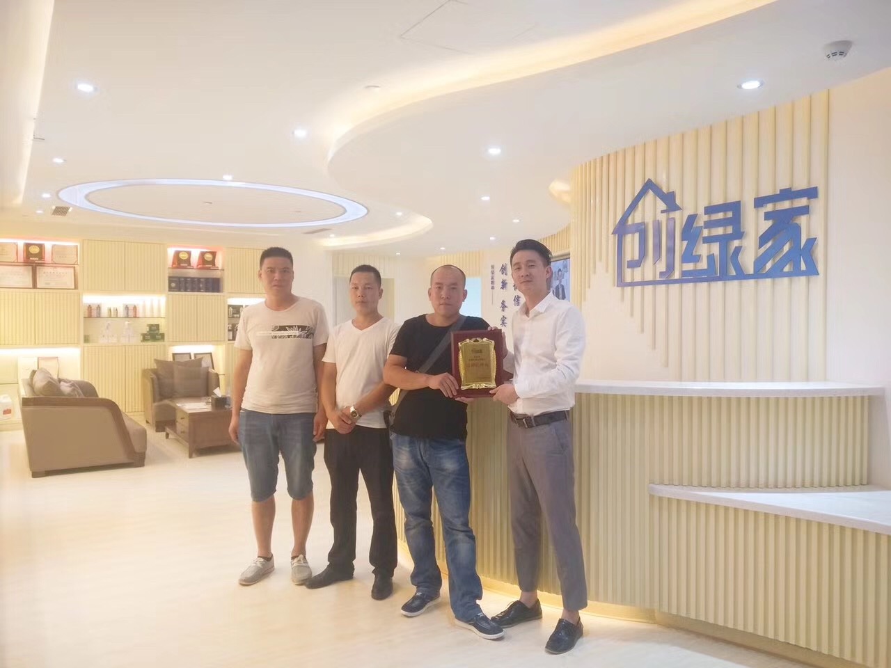 熱烈祝賀邯鄲武安馮總簽約創(chuàng)綠家！