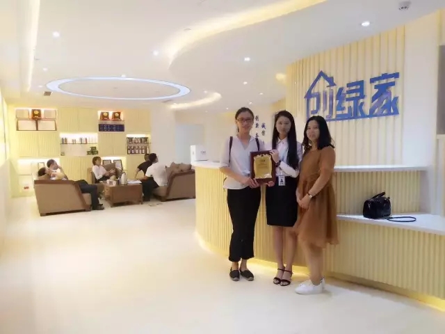 熱烈祝賀上海青浦陳總、萬總簽約創(chuàng)綠家！