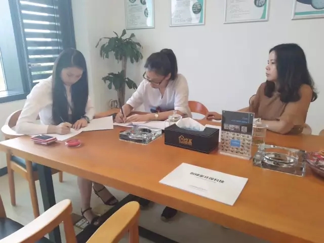 熱烈祝賀上海青浦陳總、萬總簽約創(chuàng)綠家！