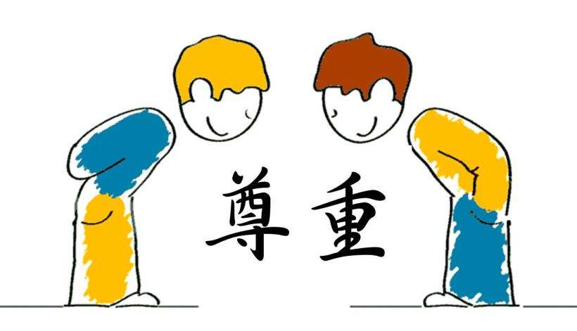 “職場(chǎng)五魅”助你除甲醛加盟成功！