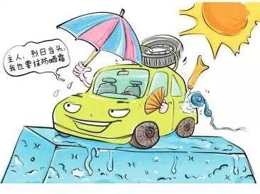 新車除醛，車內除甲醛什么辦法***？