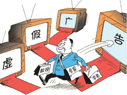 裝修甲醛超標(biāo)怎么辦 也許是劣質(zhì)光觸媒除甲醛搞的鬼！