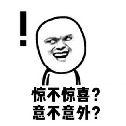 廚房水管破裂傳出刺鼻性氣味，原以為是鄰居家甲醛超標(biāo)，沒想到是“絕命毒師”