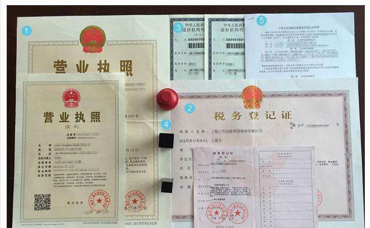 干貨 | 創(chuàng)綠家服務(wù)門(mén)店選址、注冊(cè)公司及組織架構(gòu)分析
