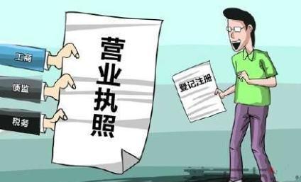 干貨 | 創(chuàng)綠家服務(wù)門(mén)店選址、注冊(cè)公司及組織架構(gòu)分析