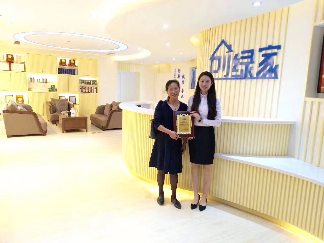 熱烈祝賀荊總簽約創(chuàng)綠家上海市區(qū)級(jí)代理！