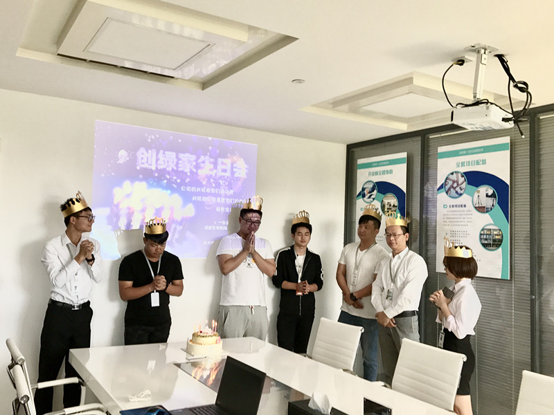 【10月生日會(huì)】我們的創(chuàng)綠家溫暖、開心，還有傳承！