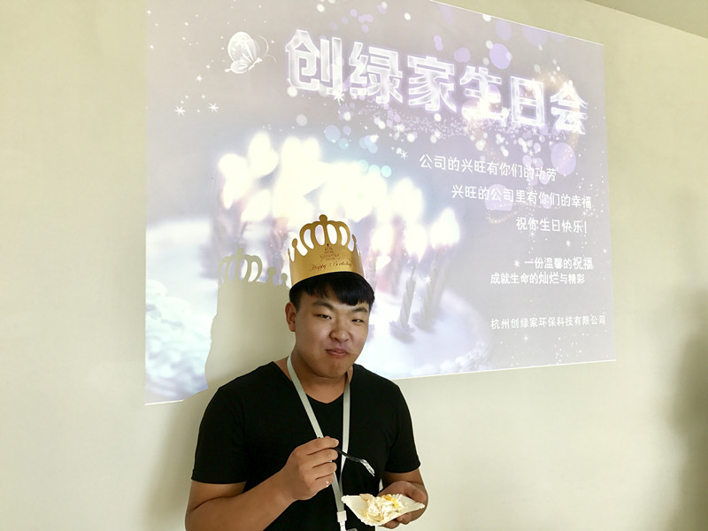 【10月生日會(huì)】我們的創(chuàng)綠家溫暖、開心，還有傳承！