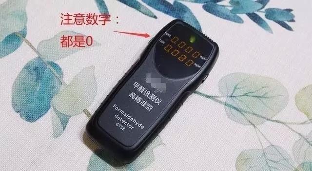 我買了一個甲醛檢測儀，吹口氣后發(fā)現(xiàn)原來我才是“地表最強(qiáng)”污染源！
