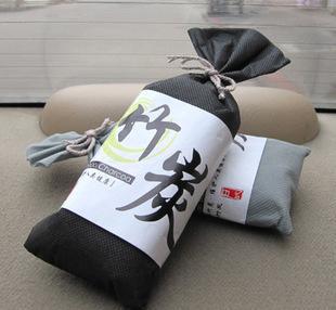 聽(tīng)說(shuō)車(chē)內(nèi)可以用洋蔥除甲醛？楊宗緯：我可沒(méi)這么唱過(guò)