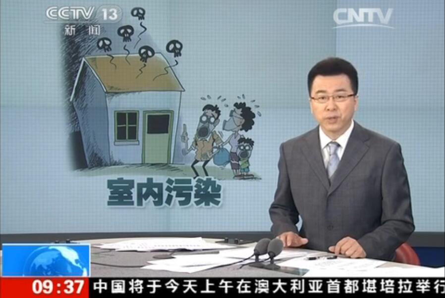 聞所未聞！施工人員治理甲醛居然靠鼻子聞，這樣的假除甲醛公司您還在選嗎？