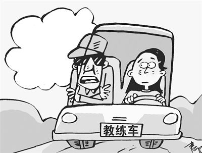 學(xué)員練車撞死老人，學(xué)員不但責(zé)任反而教練被捕 常見行車危害除了經(jīng)驗(yàn)不足還有……