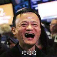 少約炮 少搞基 精力全放雙十一！