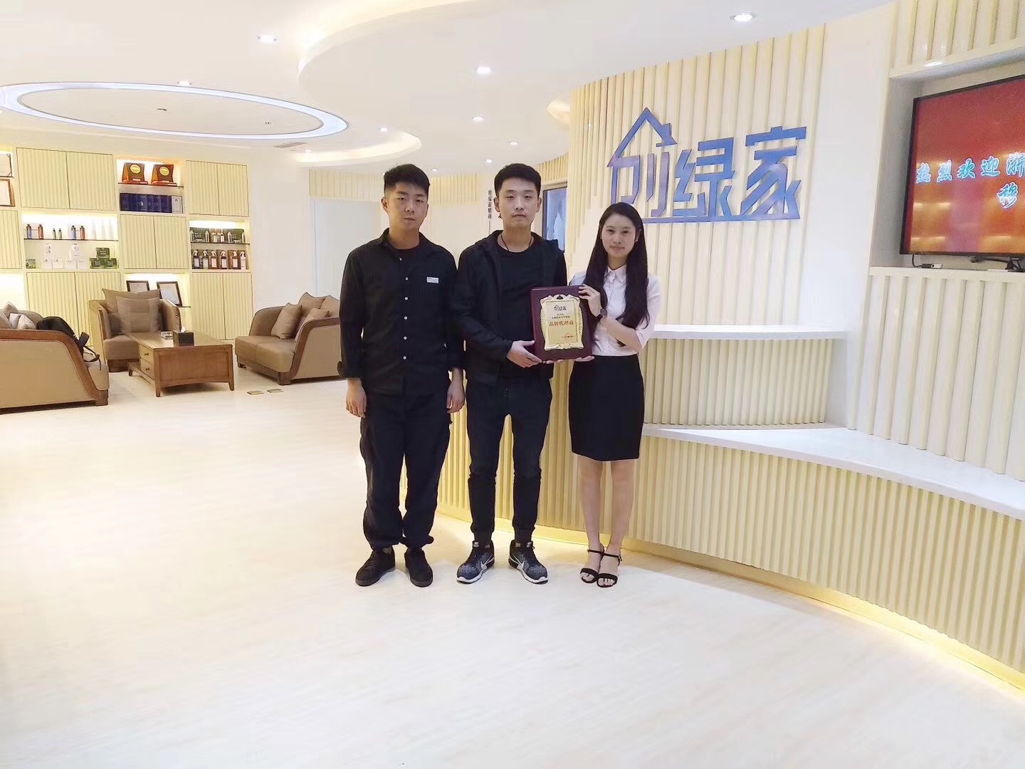 熱烈祝賀創(chuàng)綠家空氣治理渦陽服務(wù)中心新落成！