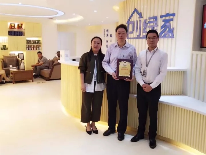 熱烈祝賀創(chuàng)綠家空氣治理巴中服務(wù)中心新落成！