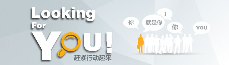 除甲醛加盟難嗎？簡化流程_全程相助很簡單