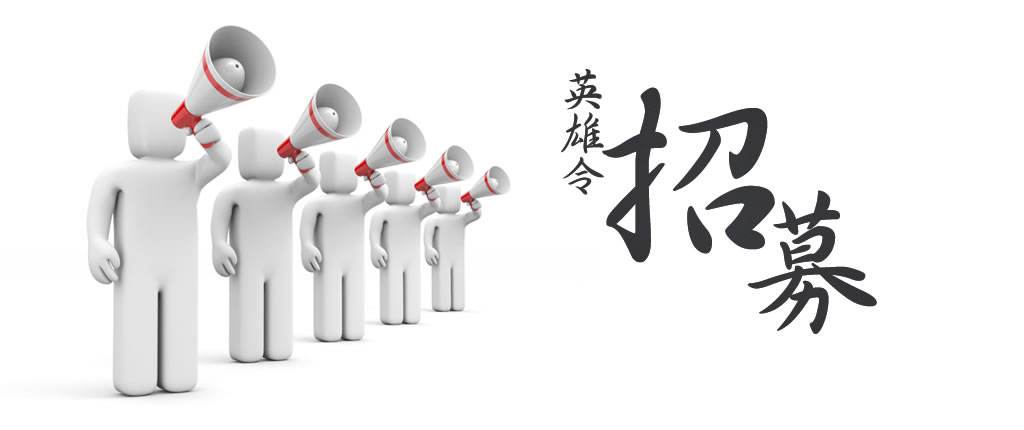 除甲醛加盟多少錢？除甲醛加盟店成本細(xì)節(jié)介紹