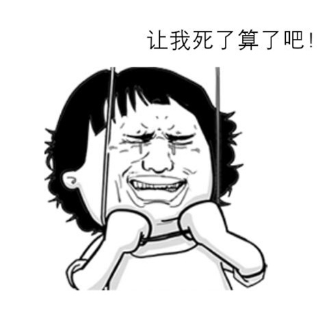 那些年，令我們哭笑不得的除甲醛經歷……