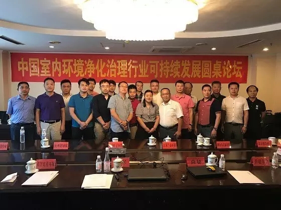 不忘初心，砥礪前行 | 2017丁酉年創(chuàng)綠家大事記回顧！