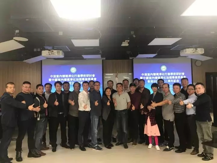 不忘初心，砥礪前行 | 2017丁酉年創(chuàng)綠家大事記回顧！
