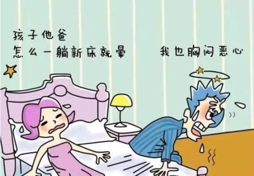 甲醛中毒怎么辦？