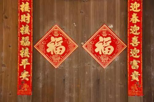 家中旺位和衰位在哪里？三分鐘學(xué)習(xí)室內(nèi)風(fēng)水學(xué)