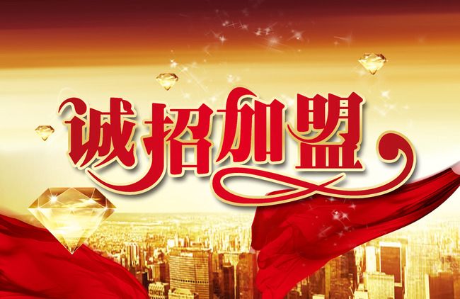 空氣檢測(cè)治理加盟想要賺錢(qián)，需要做到哪幾條？