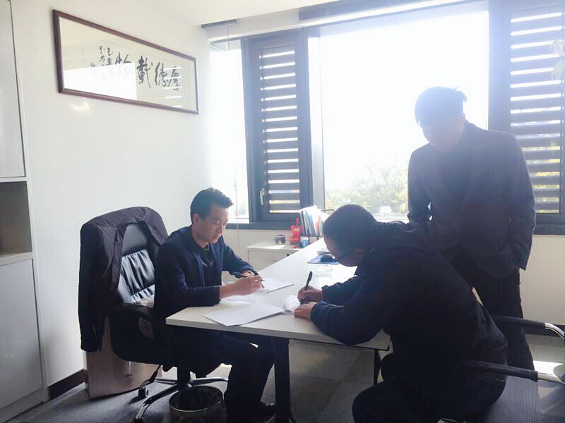 熱烈祝賀周總簽約創(chuàng)綠家湖州市區(qū)級(jí)代理！