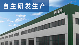 為什么有人說除甲醛加盟費用便宜，感覺像騙局，原來是這么回事