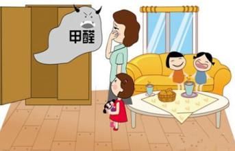 冬季取暖設(shè)備齊開(kāi)工，甲醛得道升天啦