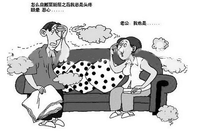 除甲醛誤區(qū)多，治理甲醛要靠這個(gè)