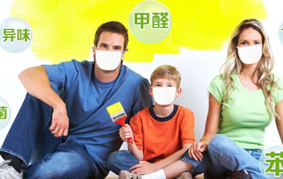 新房晾房多久可住，剛裝修完如何去甲醛