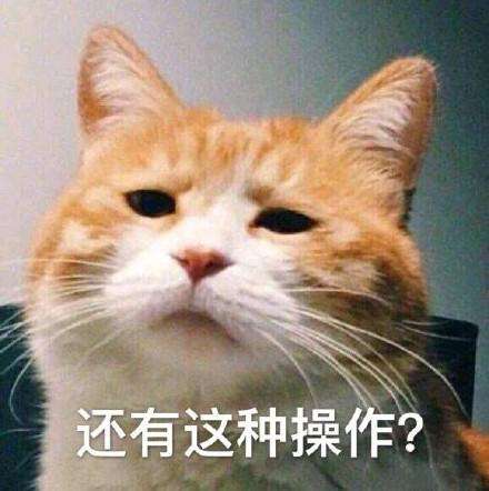 環(huán)保材料有甲醛嗎？怎樣才能去除甲醛