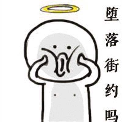 419 | 不僅要注意安全，還要注意除甲醛