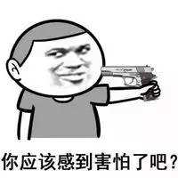 419 | 不僅要注意安全，還要注意除甲醛