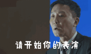419 | 不僅要注意安全，還要注意除甲醛