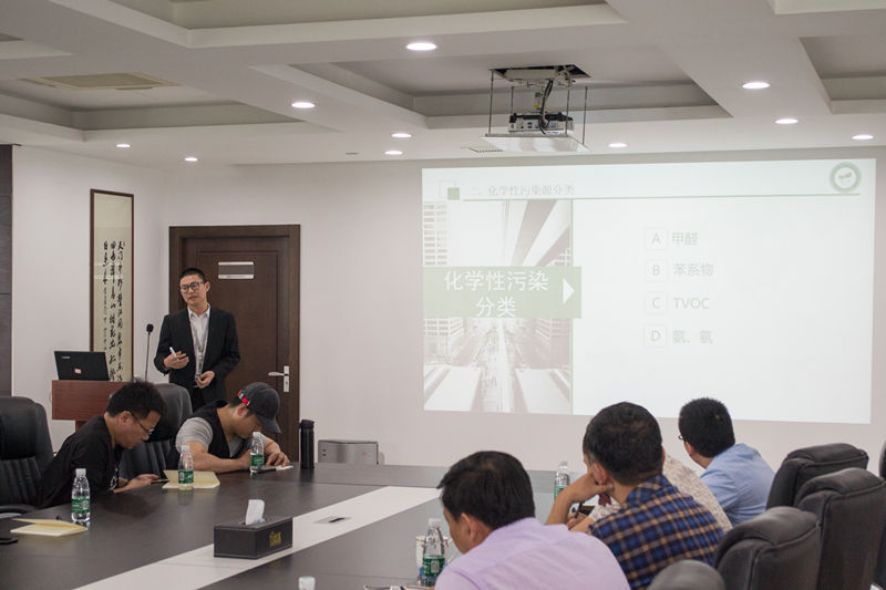 中國室內裝飾協會室內環(huán)境凈化治理專業(yè)委員會浙江中心除醛技術交流峰會圓滿結束！