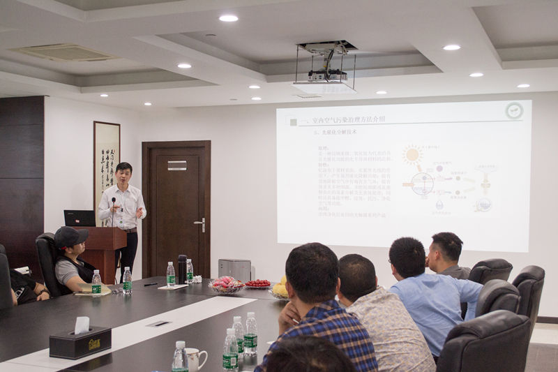 中國室內裝飾協會室內環(huán)境凈化治理專業(yè)委員會浙江中心除醛技術交流峰會圓滿結束！