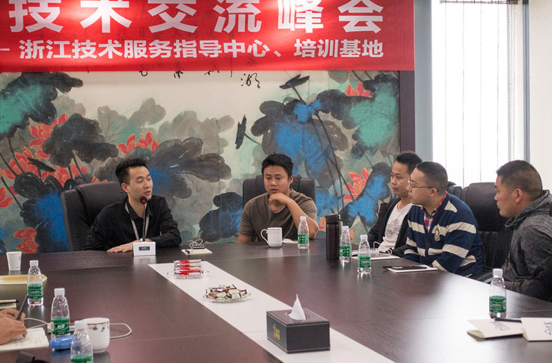 中國室內裝飾協會室內環(huán)境凈化治理專業(yè)委員會浙江中心除醛技術交流峰會圓滿結束！