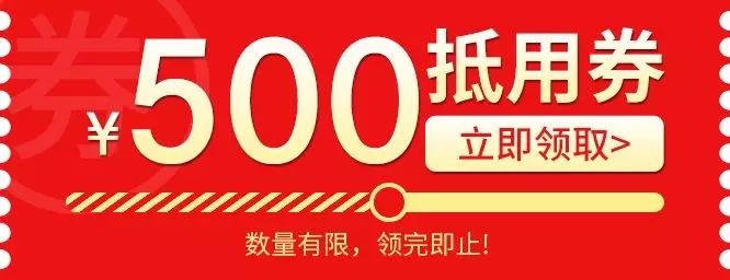 世界無(wú)醛日，甲醛檢測(cè)只需1元！