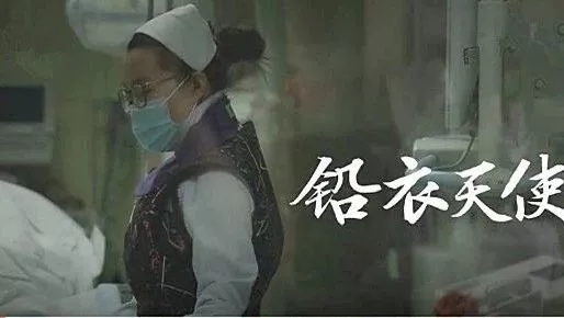 青春是用來奮斗的，除甲醛的青春最美麗！