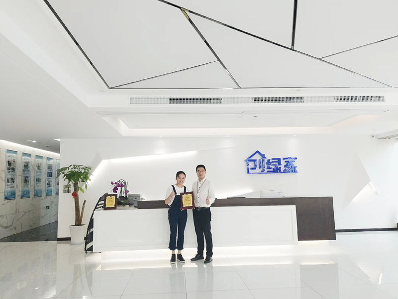 熱烈祝賀陳總簽約創(chuàng)綠家浙江省縣級市代理！