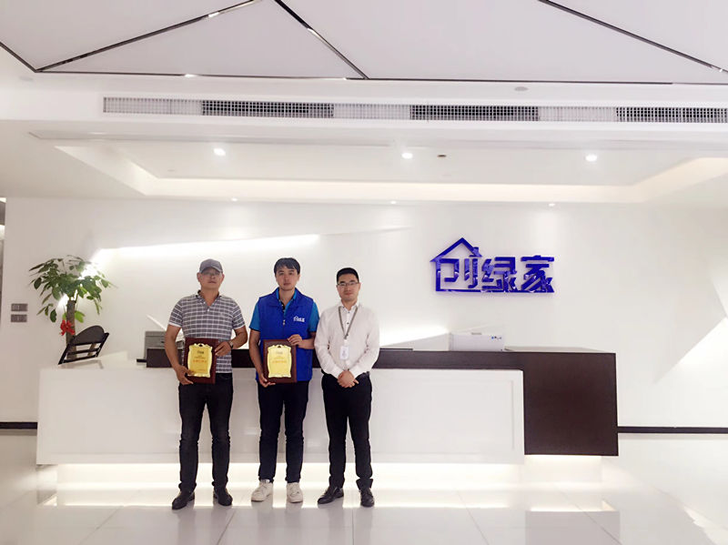 熱烈祝賀徐總、賀總簽約創(chuàng)綠家連云港市區(qū)級代理！
