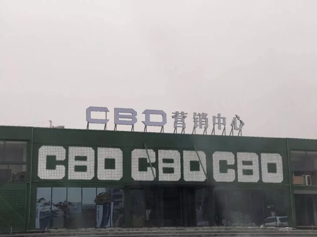 創(chuàng)綠家是如何打動(dòng)眾多擁有致富夢(mèng)想的創(chuàng)業(yè)者的？
