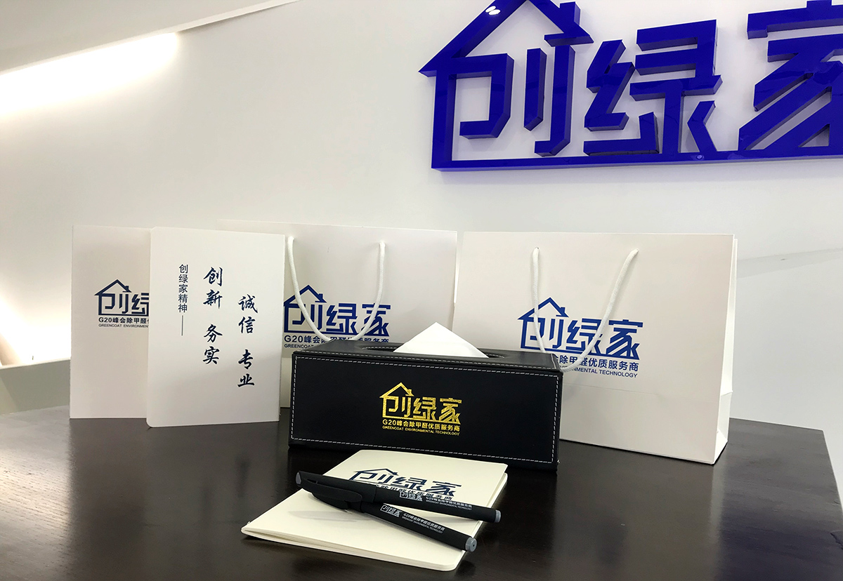 【黃牌警告】618加盟特惠活動力度太大，小心臟受不鳥啦！