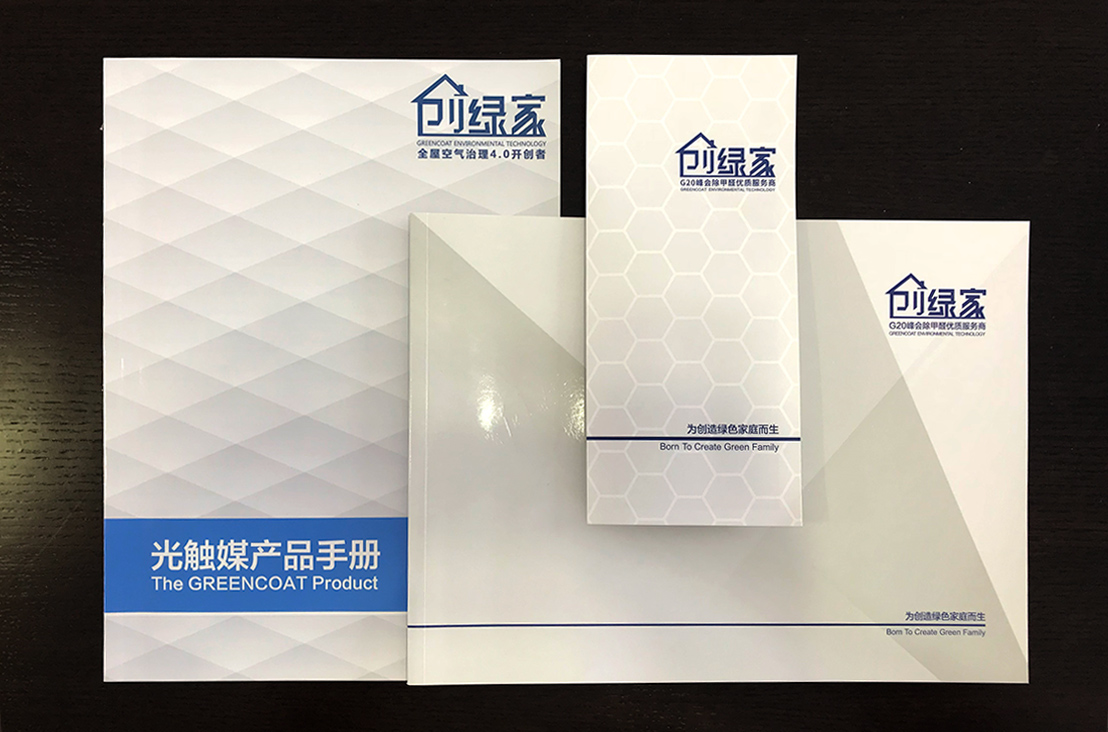 【黃牌警告】618加盟特惠活動力度太大，小心臟受不鳥啦！