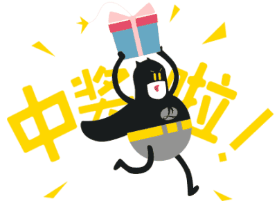 【黃牌警告】618加盟特惠活動力度太大，小心臟受不鳥啦！