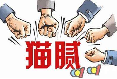 室內(nèi)甲醛檢測治理，你不得不需要了解的三點！
