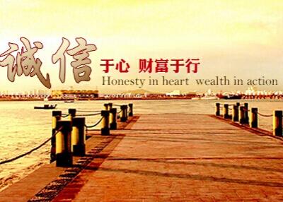 加盟除甲醛的經(jīng)營技巧有哪些？致富路上的成功小貼士